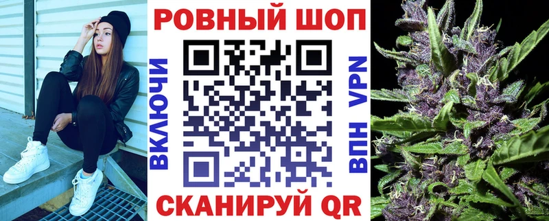 Сколько стоит Нея АМФЕТАМИН  Мефедрон  Гашиш  Cocaine 