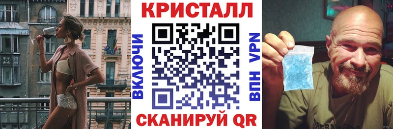 Амфетамин Розовый  Нея 