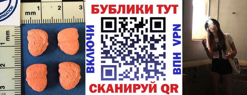 hydra сайт  Нея  ЭКСТАЗИ VHQ 