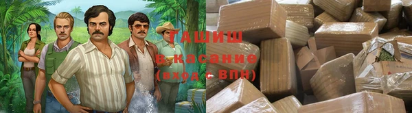 кокаин колумбия Горнозаводск