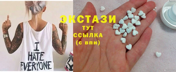 кокаин колумбия Горнозаводск