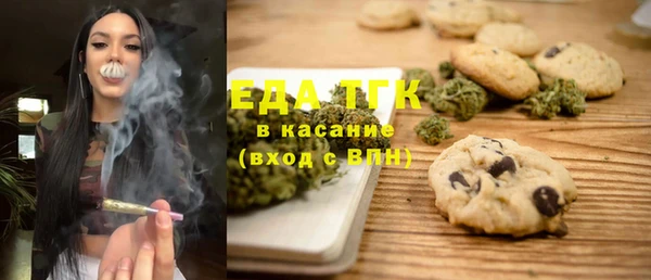 кокаин колумбия Горнозаводск