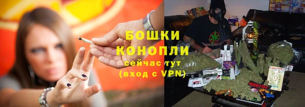мет Горно-Алтайск