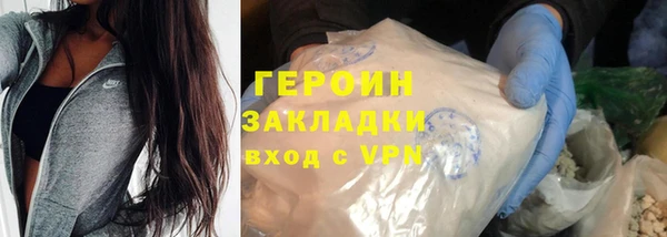 мдпв Магадан