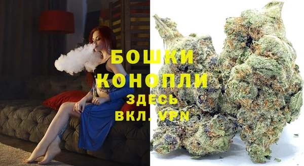 кокаин колумбия Горнозаводск