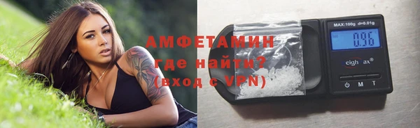 кокаин колумбия Горнозаводск