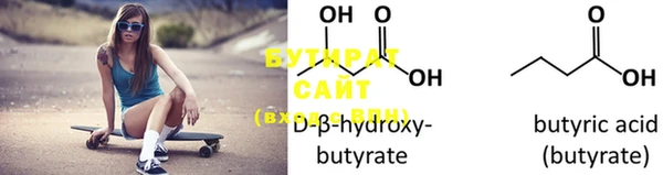 mdma Нефтекумск
