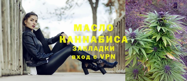 кокаин колумбия Горнозаводск