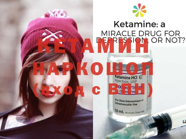 кокаин колумбия Горнозаводск
