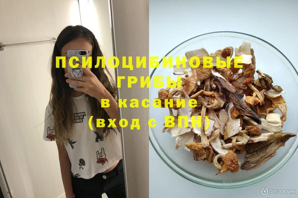 кокаин колумбия Горнозаводск