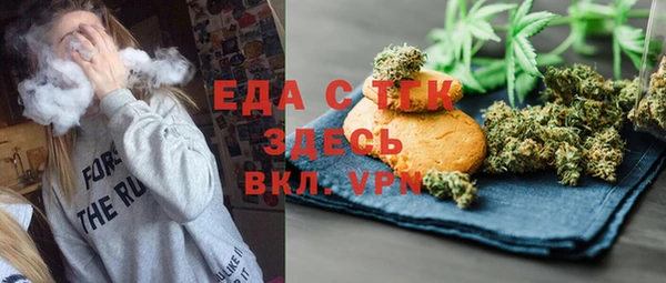 кокаин колумбия Горнозаводск