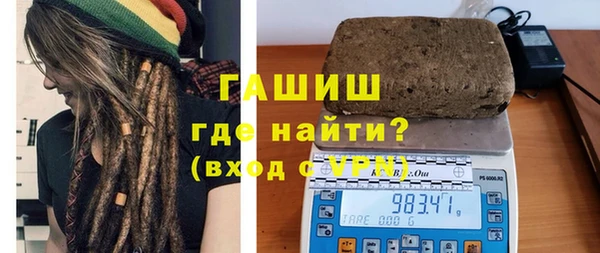 COCAINE Магас