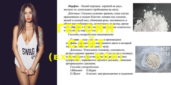 хмурый Майский