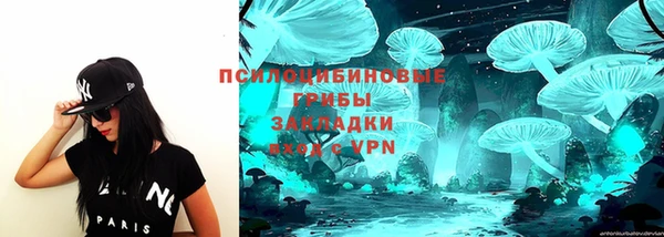 кокаин колумбия Горнозаводск