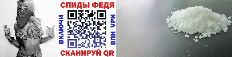 Метамфетамин пудра  мориарти какой сайт  Нея 